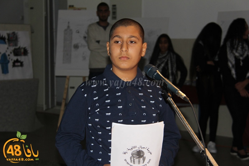 omsiya ajyal fan (7).JPG